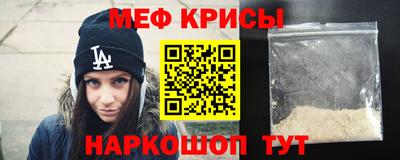 дурь Кунгур