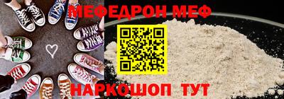 дурь Кунгур