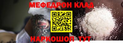 дурь Кунгур