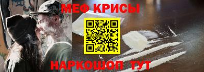 мет Кумертау