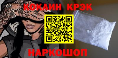 дурь Кунгур