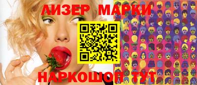 мет Кумертау