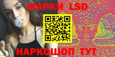 бутират Кулебаки