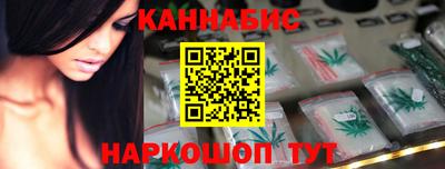 мет Кумертау