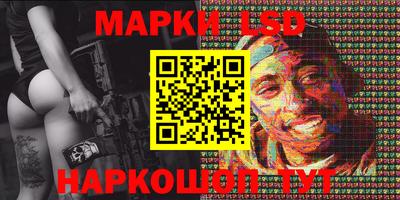 дурь Кунгур