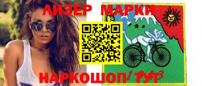 бутират Кулебаки