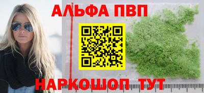 дурь Кунгур