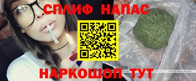 дурь Кунгур