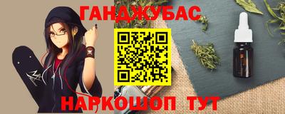 мет Кумертау