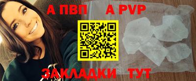 мет Кумертау