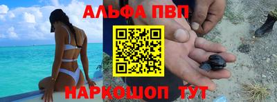мет Кумертау