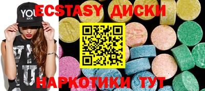мет Кумертау
