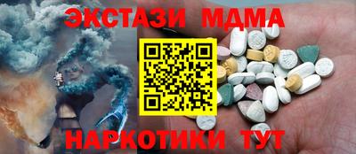 дурь Кунгур
