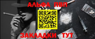 дурь Кунгур
