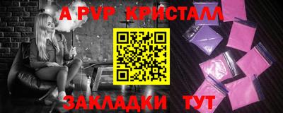 мет Кумертау
