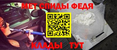 мет Кумертау