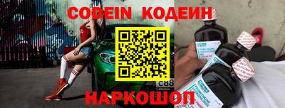 мет Кумертау