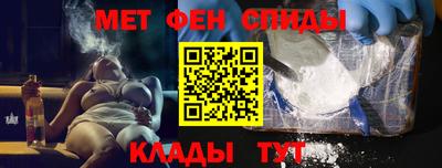 бутират Кулебаки