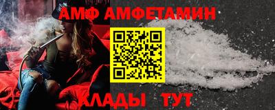 дурь Кунгур