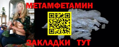 дурь Кунгур