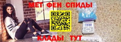 дурь Кунгур