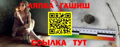 дурь Кунгур