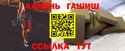 мет Кумертау
