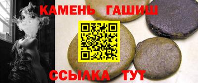 мет Кумертау