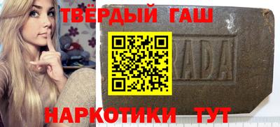 мет Кумертау