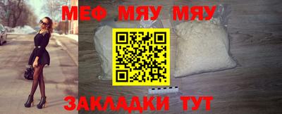 дурь Кунгур
