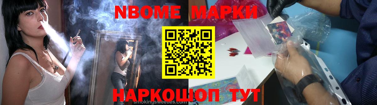 Воткинск  Лсд 25 экстази кислота  LSD-25 экстази кислота  Вход с VPN 